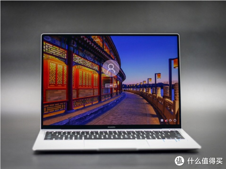 性能升级：华为MateBook X Pro 2019极速上手体验