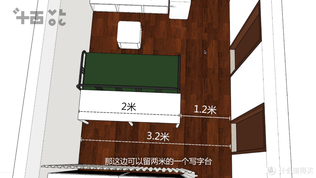 西答回归：土里土气的精装房应该如何下手？