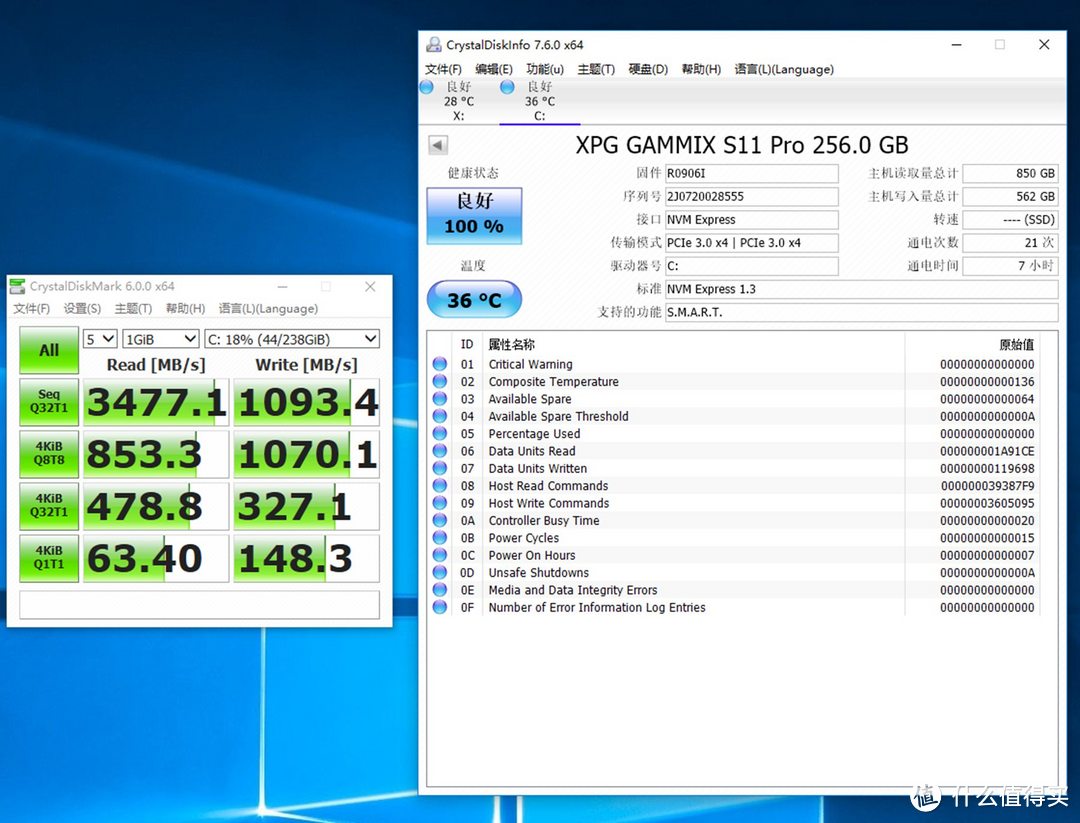 网游主机怎么配？i5 9400F+华硕B365M装机实测报告