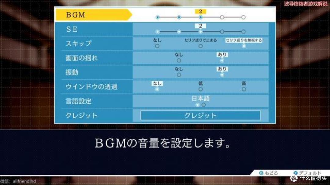 XBOX阿根廷服购买教程