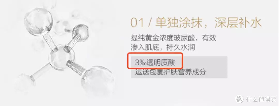 全网都在推的HFP怎么样？测完6款我发现这些真相