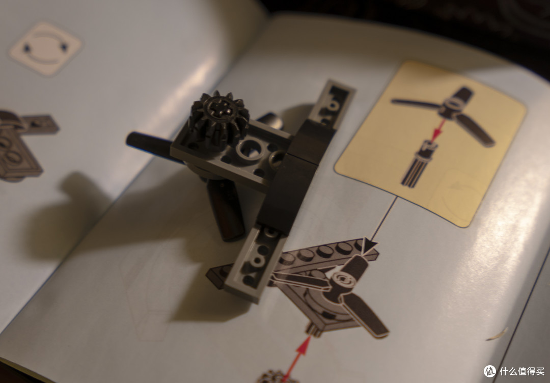 LEGO 75892 迈凯伦塞纳晒单