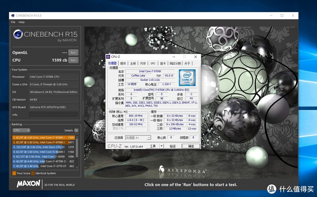 炫就完事了，技嘉 GTX 1080ti与Tt 挑战者H3 RGB套装会擦出什么样的火花？