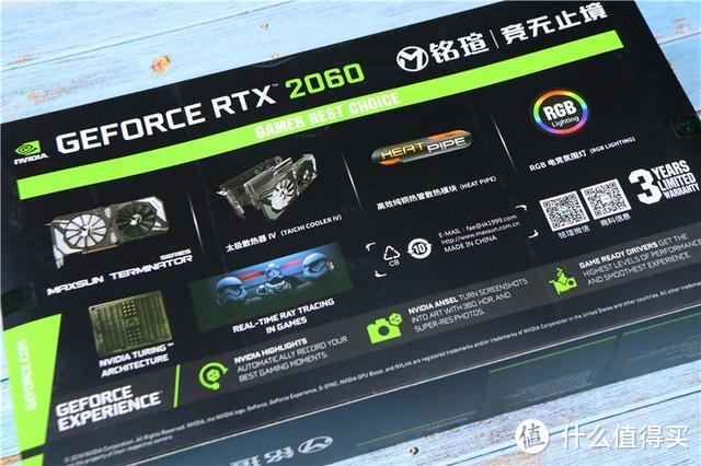 2000出头，让你体验光追技术，性能媲美1070，铭瑄RTX2060体验