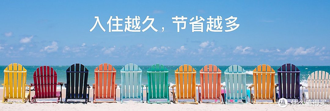 IHG低至65折，日本东南亚洲际夏促