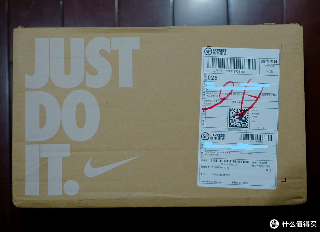 外包装的大纸盒请确认产品完好后签收鞋盒和订单金色飞人包装还是好于