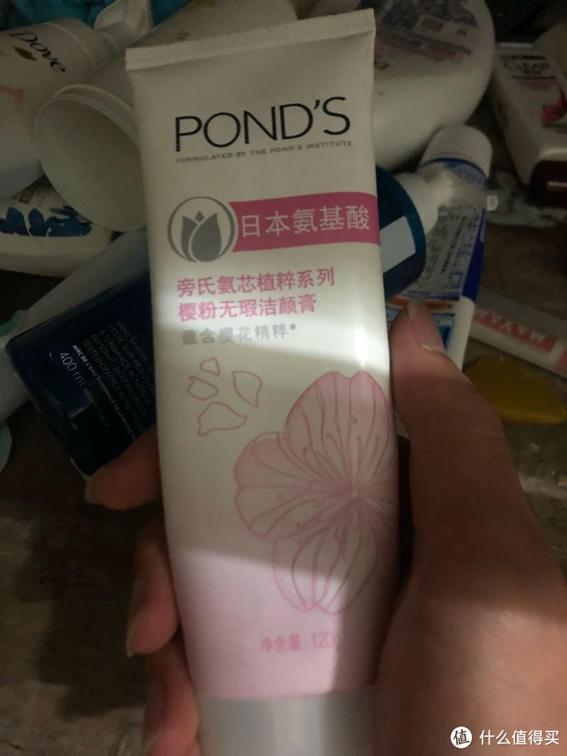 旁氏植萃，京东30+买的，洗脸的时候仿佛能感受到植物味道，泡沫一般，洗完之后脸偏干，用了不到一半