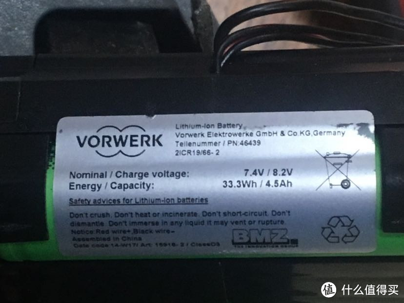 福维克原装锂电池，电芯是索尼的18650锂电池。这要是用在XV上可能会避免很多充电错误故障。