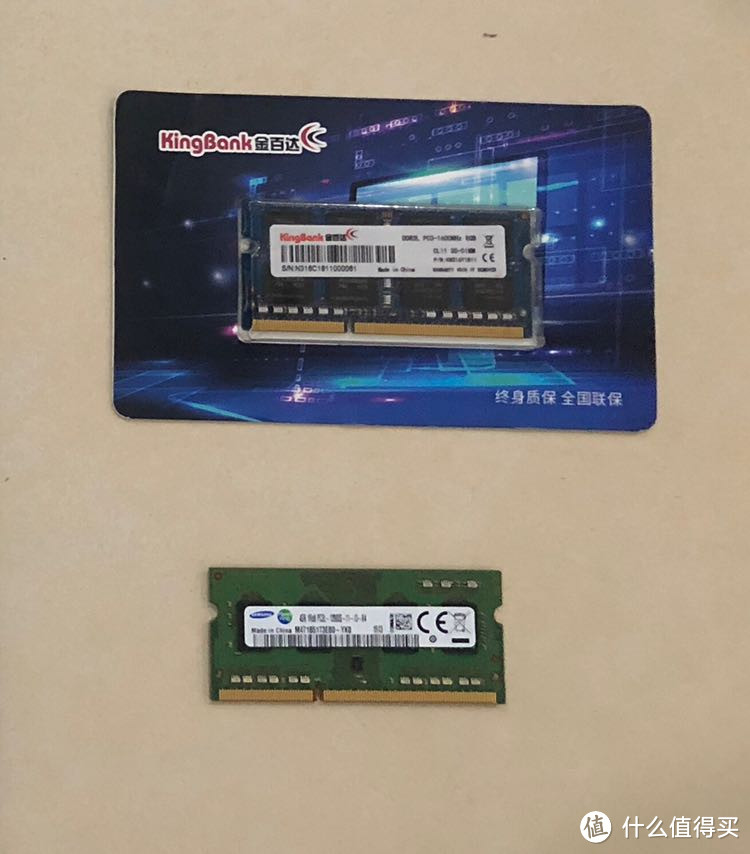 169元京东自营8G DDR3L金百达笔记本内存条：成功上车！