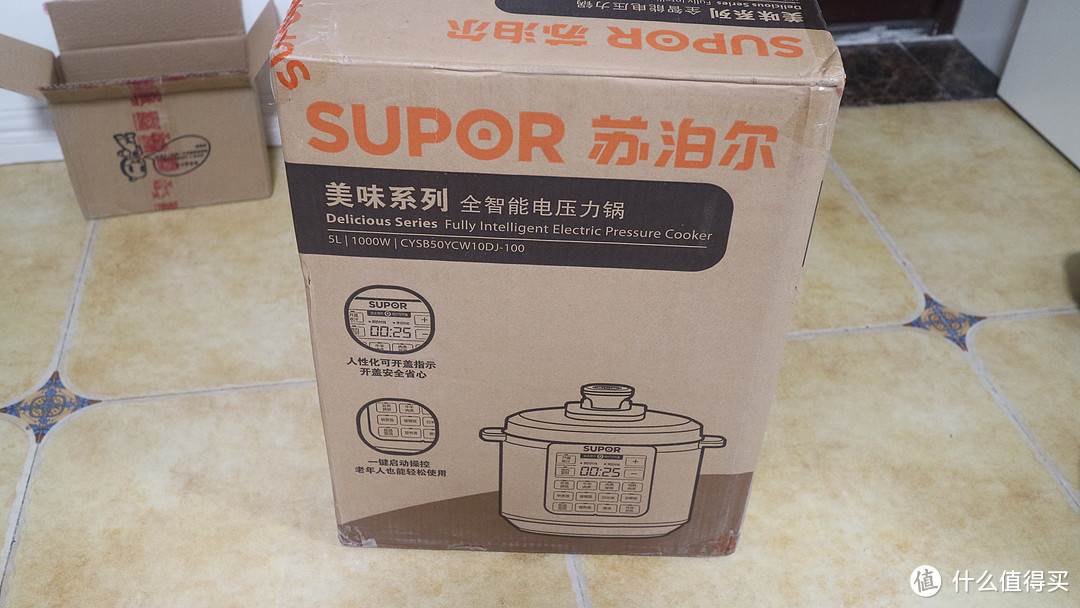 合格的厨房帮手 —— SUPOR 苏泊尔 CYSB50YCW10DJ-100 5升 电压力锅