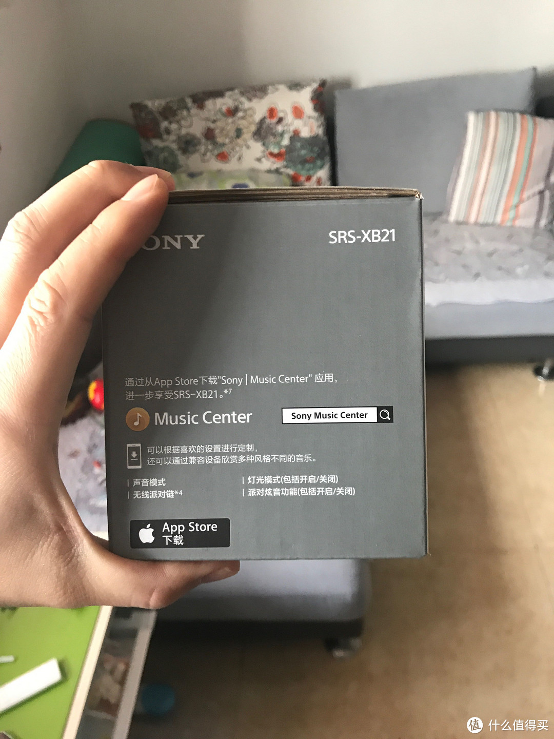 为信仰充值，再充399，体验sony srs-xb21便携音箱。