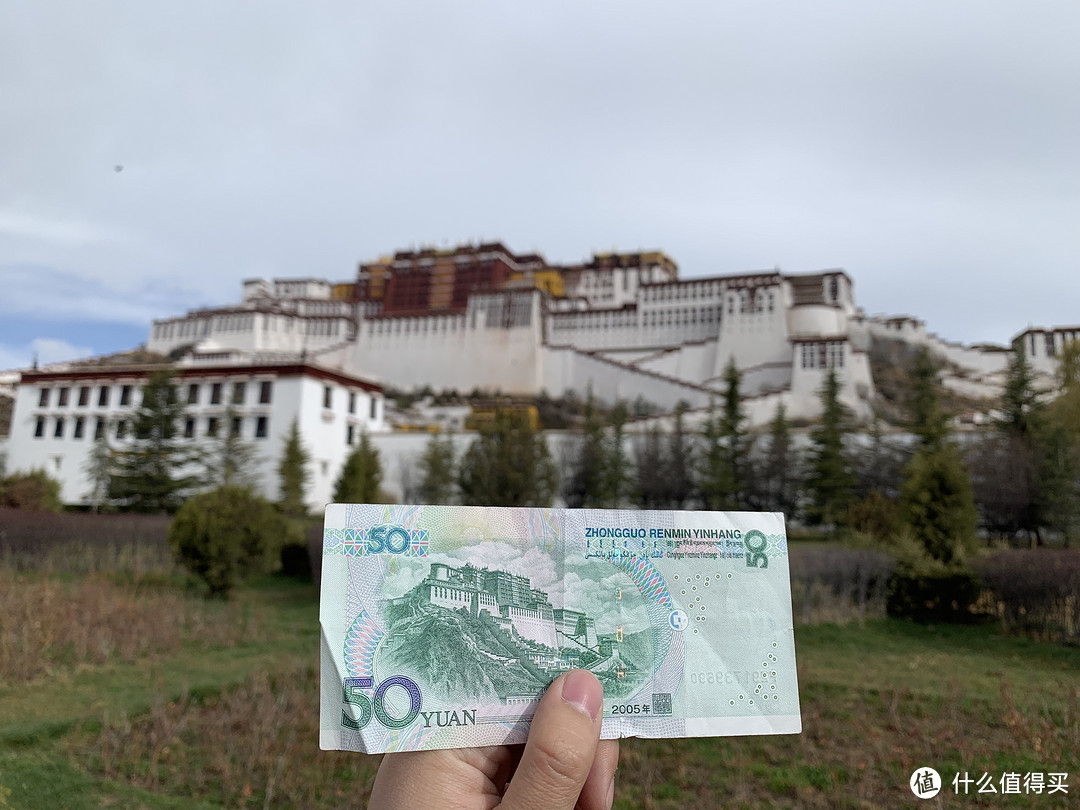 毕业旅行去哪儿—神山圣水拉萨欢迎你