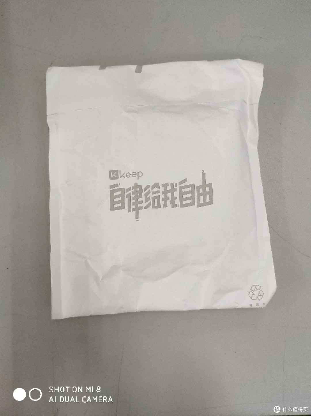 正面/大概