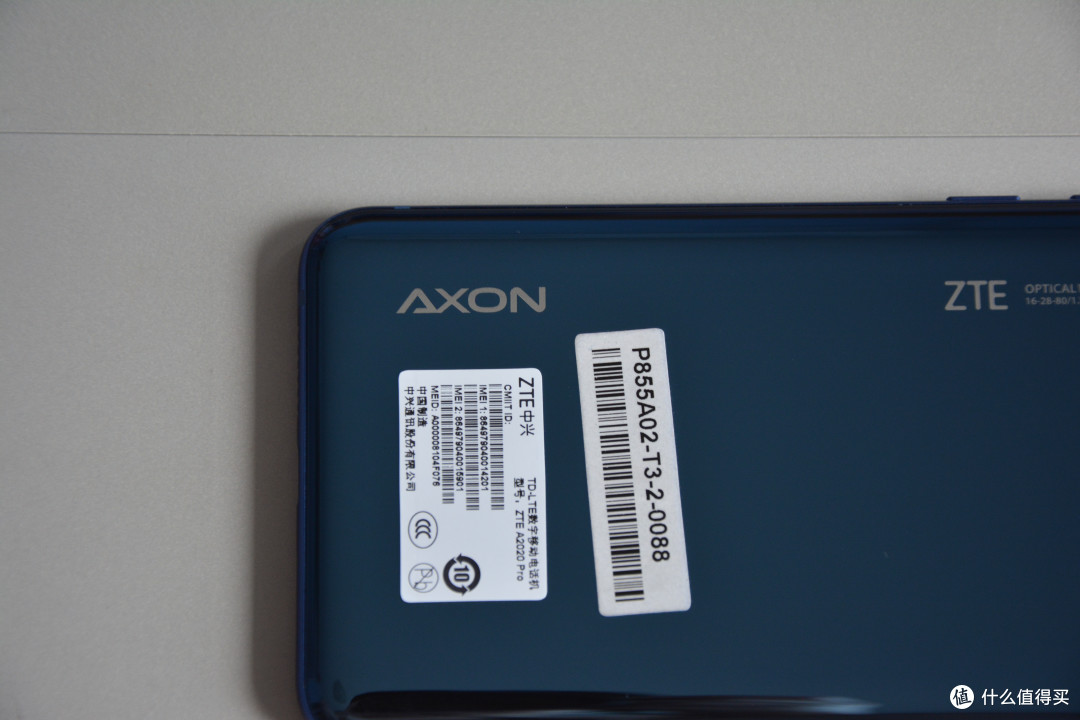 AXON logo