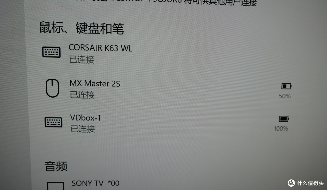 新奇小玩意——Varmilo阿米洛键盘宝
