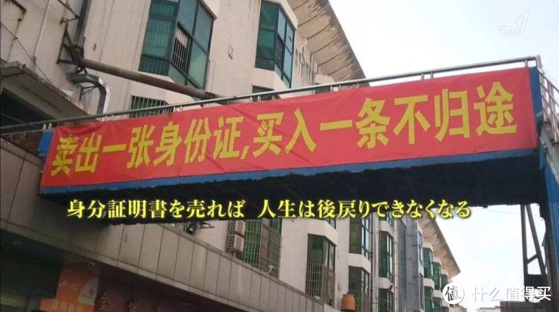 《何以为家》地狱在人间