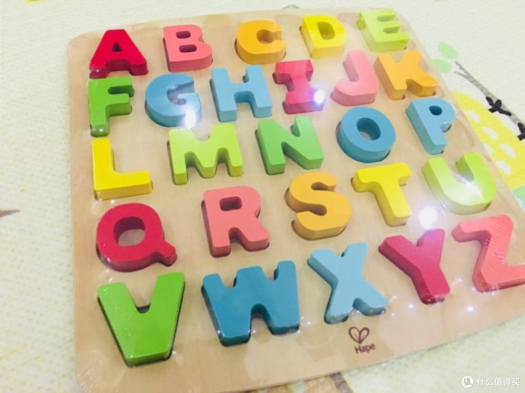 ABC也可以这么学 Hape 字母立体拼图开箱点评