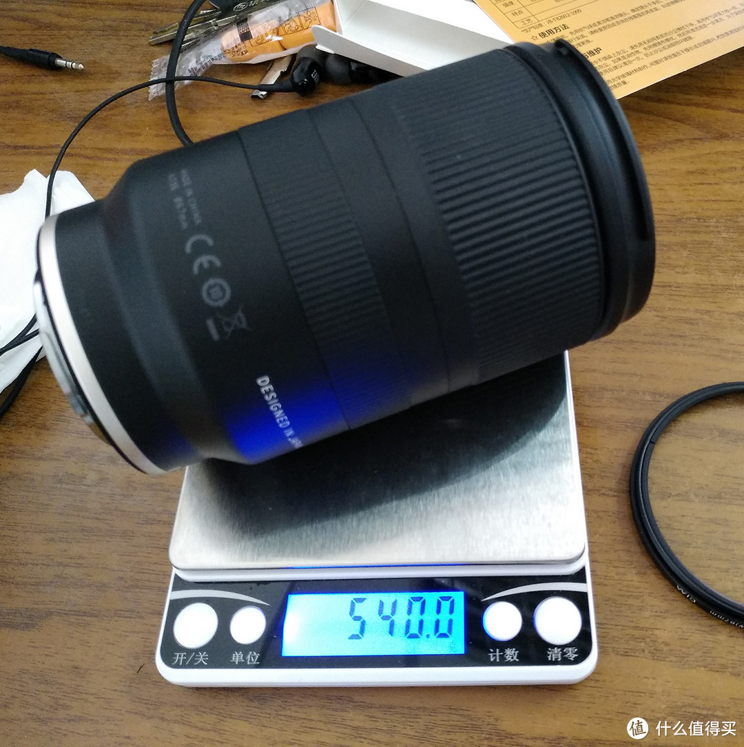 万元A7r3与千元450D的钻戒微距摄影