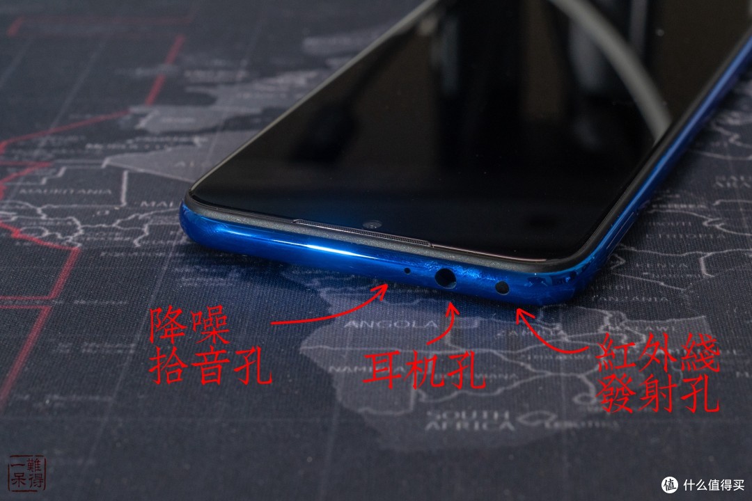 红米 NOTE7 PRO 智能手机开箱与体验