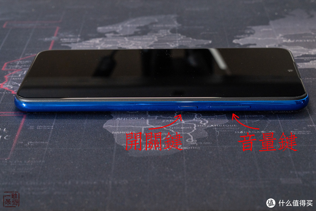 红米 NOTE7 PRO 智能手机开箱与体验