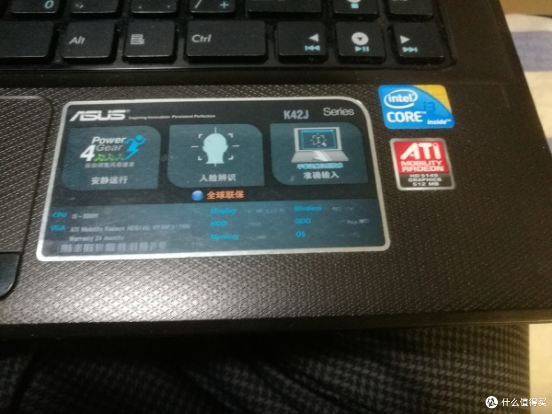 华硕K42J拆机清灰换CPU:I5换I3