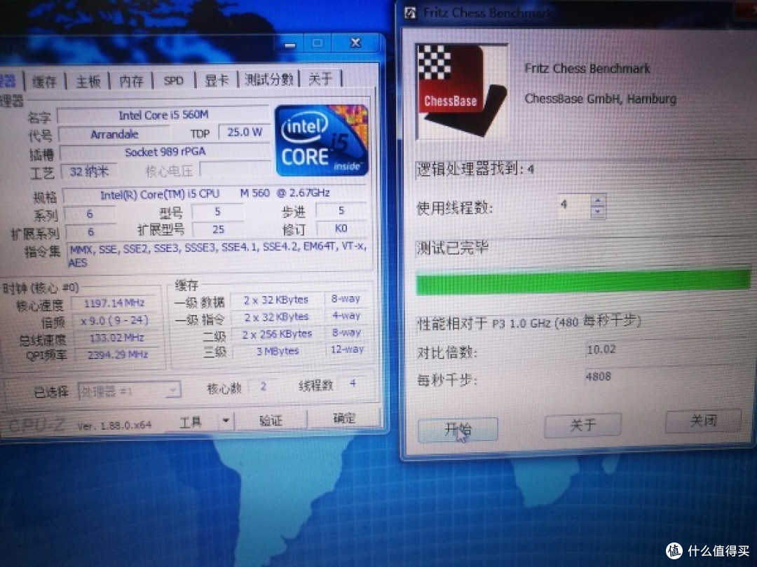 华硕K42J拆机清灰换CPU:I5换I3