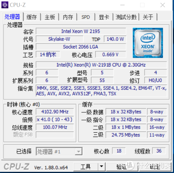 AsrockRack C422 WSI / Benq PD2720U打造18核RTX4000专业ITX工作站