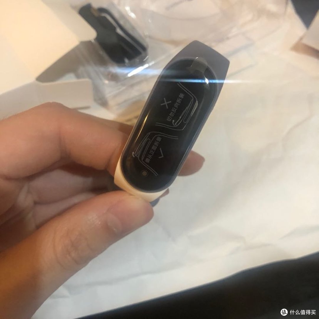 最后5秒钟坚持就是胜利 keep手环开箱