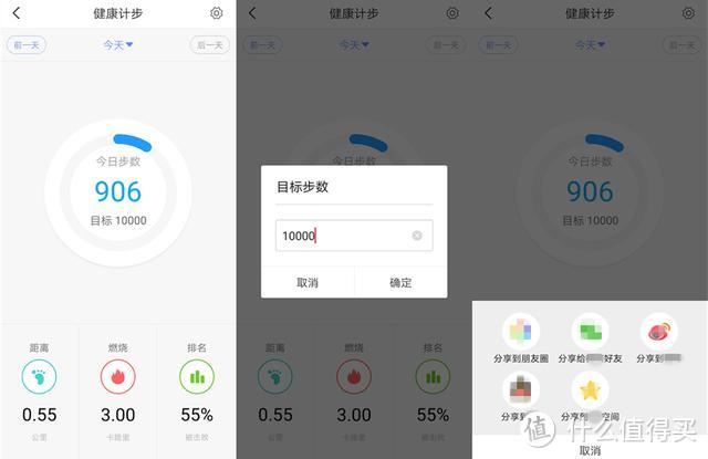 双4G潜水360儿童手表8X，八重定位还像个小智能音箱