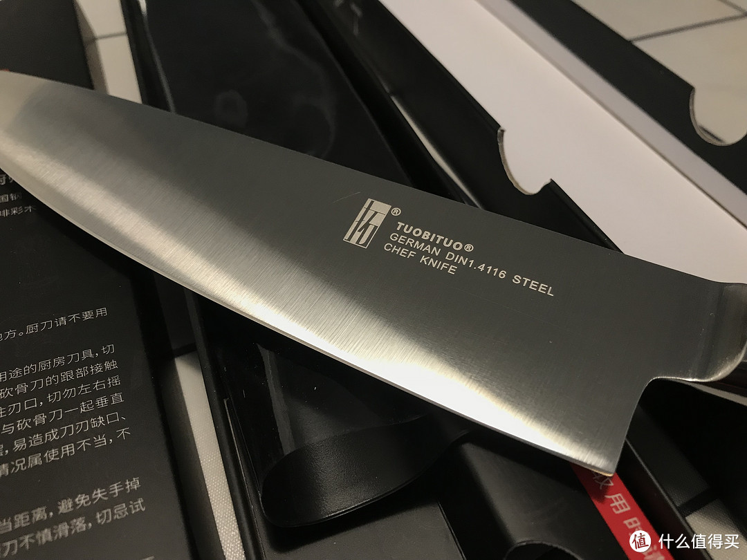 价廉,物美吗? —— 拓牌墨鱼厨师刀和海鸥三德刀简单开箱