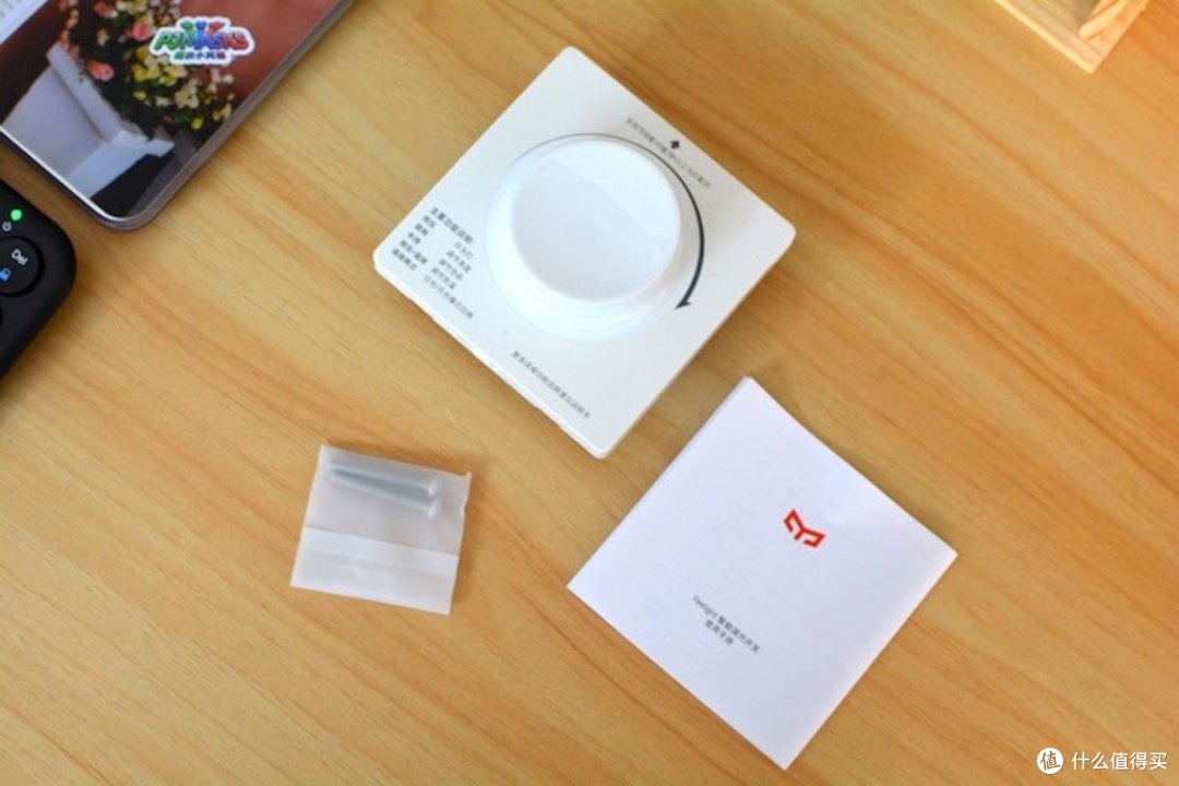 小米生态链新品，熄灯不离线，五控合一