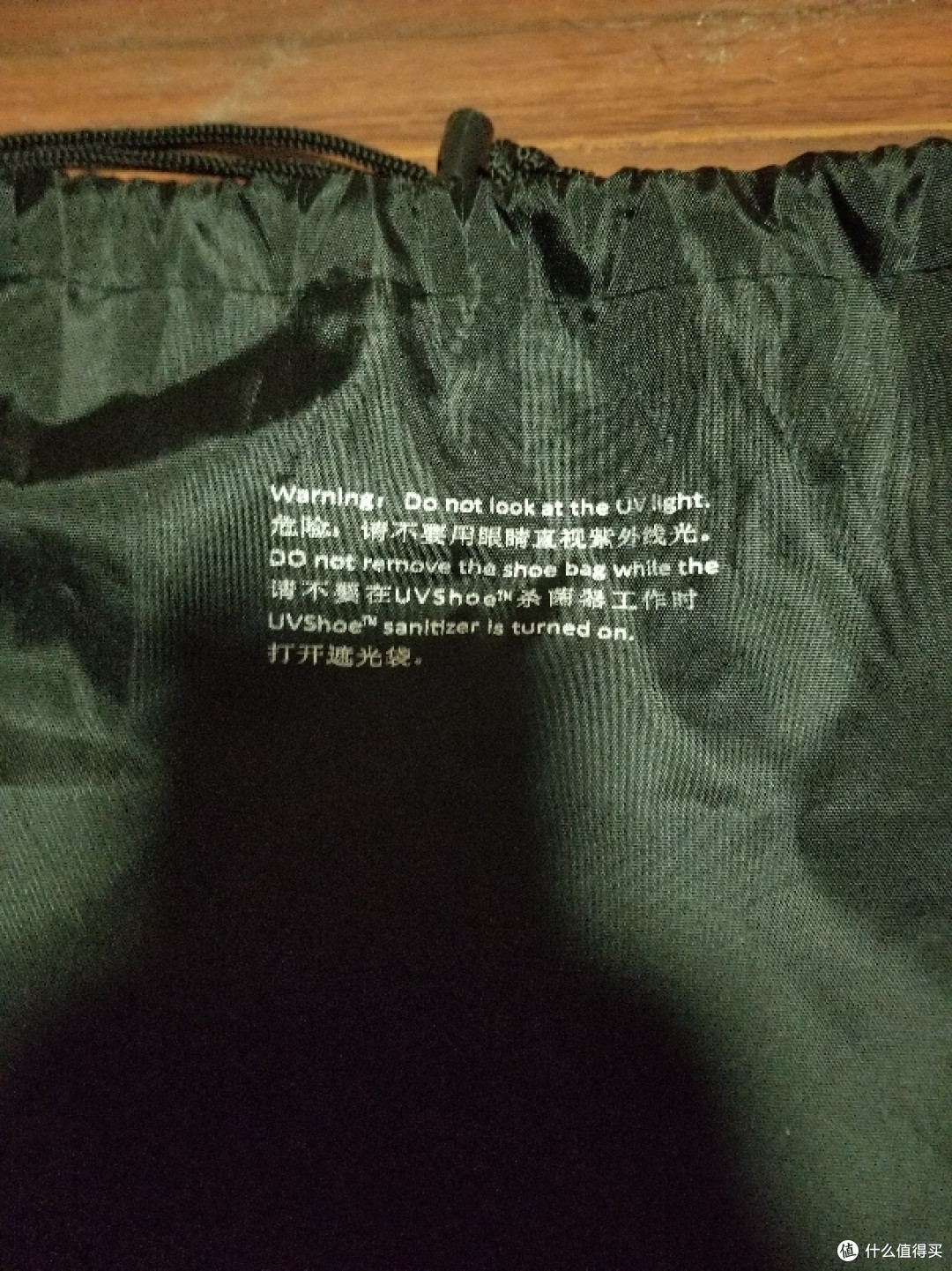 如何不被女朋友嫌弃脚臭~~UVSHOE来啦~使用测评