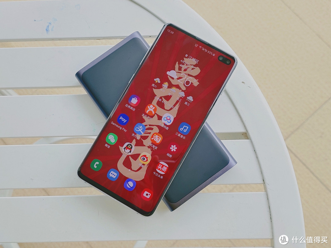 解决Galaxy S10续航难题,就靠这款小米无线充电宝