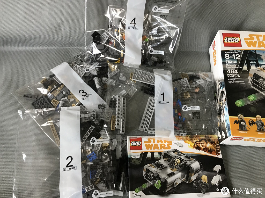 LEGO 乐高星球大战系列 75210 莫洛克的地面飞艇