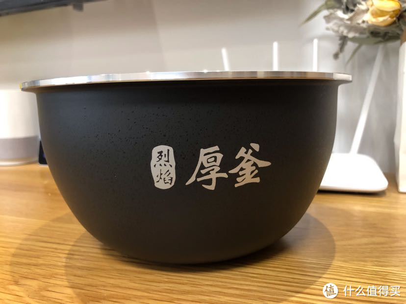 提升幸福感的家用电器——米家IH电饭煲3L开箱