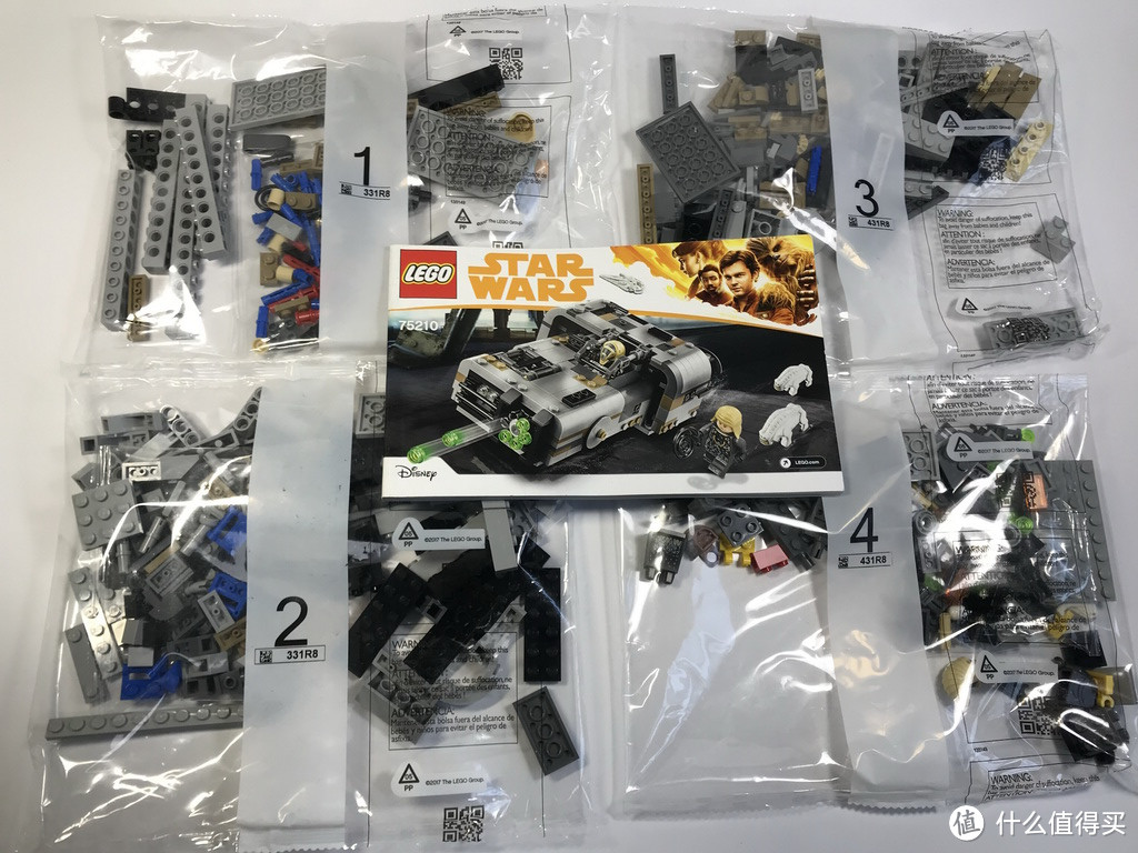 美亚入乐高：LEGO 乐高 星球大战系列 75210 莫洛克的地面飞艇