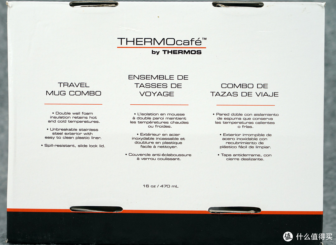 熟悉的膳魔师,也有你没见过的一面:THERMO CAFE 咖啡杯