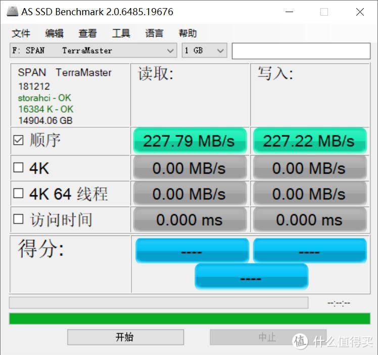 铁威马D2 Thunderbolt 3，提高大数据存储更高效