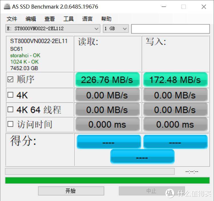 铁威马D2 Thunderbolt 3，提高大数据存储更高效