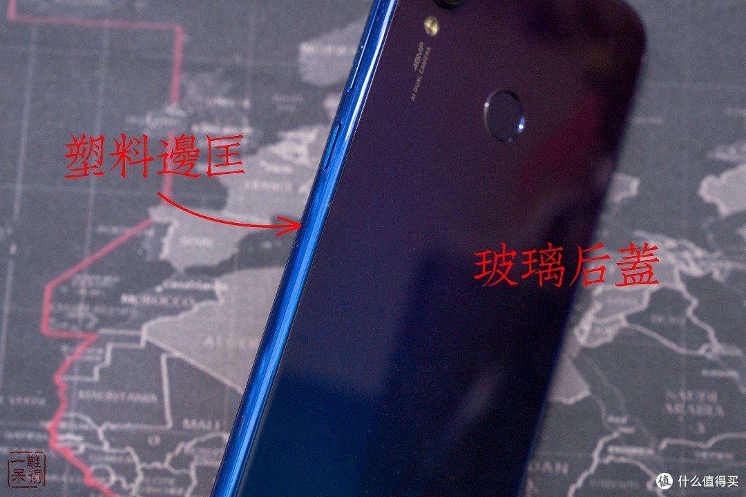 红米 NOTE7 PRO 智能手机开箱与体验