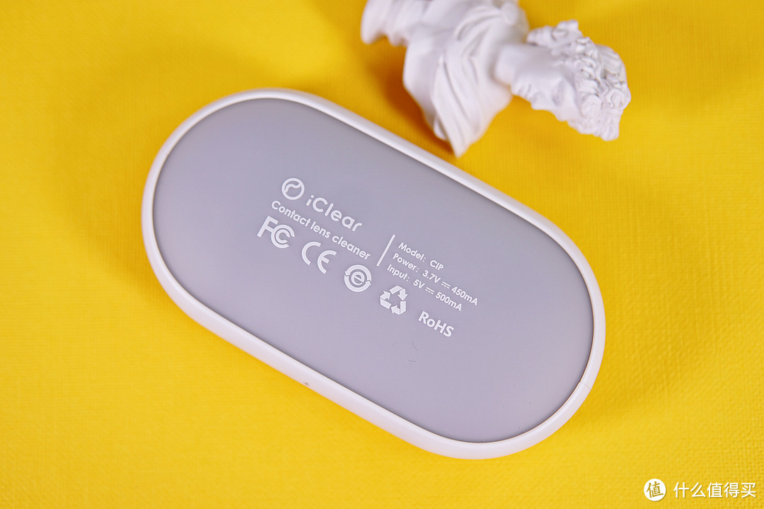 质感小物减少眼部健康隐患：iClear BZ-02超声波隐形眼镜清洗器 2.0