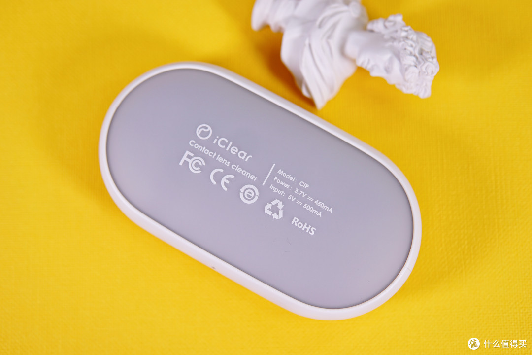 质感小物减少眼部健康隐患:iClear BZ-02超声波隐形眼镜清洗器 2.0