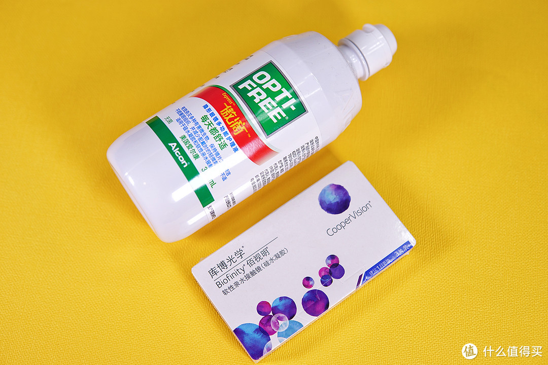 质感小物减少眼部健康隐患:iClear BZ-02超声波隐形眼镜清洗器 2.0