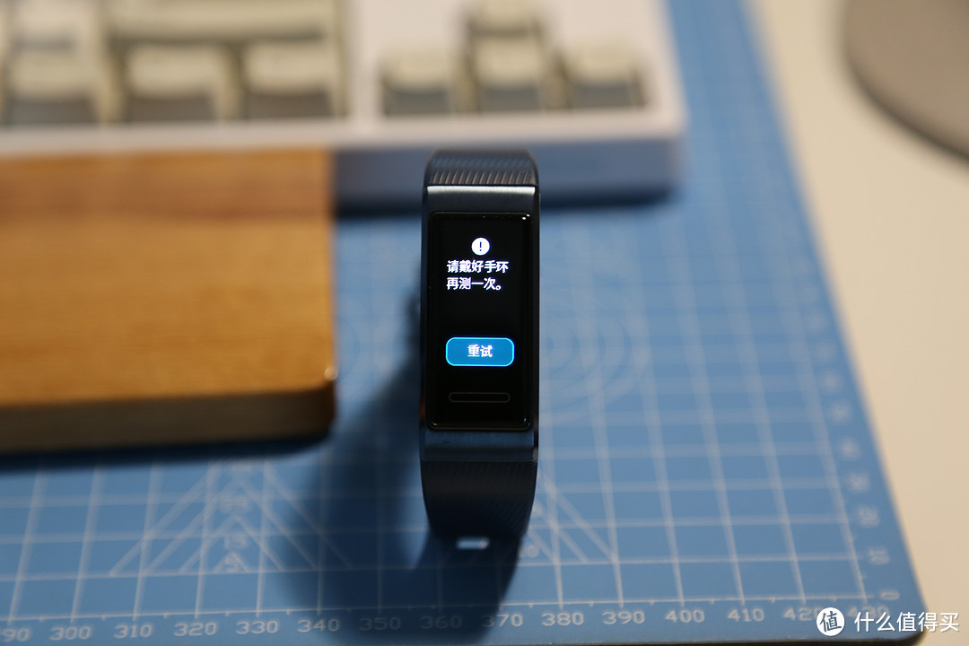 极具性价比的运动手环——华为手环3 Pro