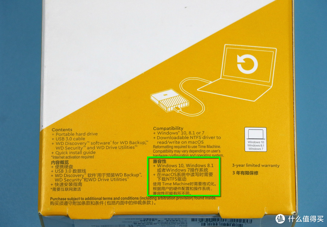 macOS用户需要下载NTFS驱动