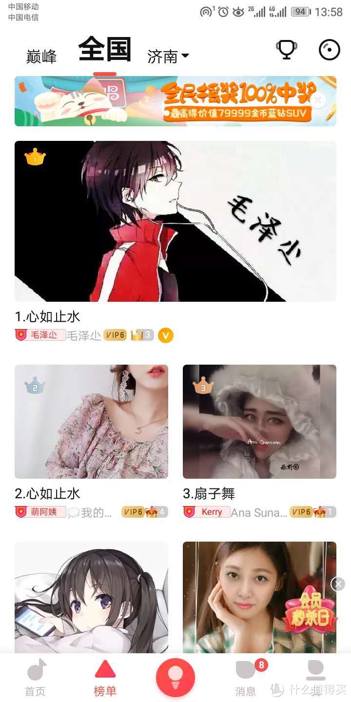 在家K歌尽享天籁之音,唱吧巴赫麦克风带给你的精彩不止于此