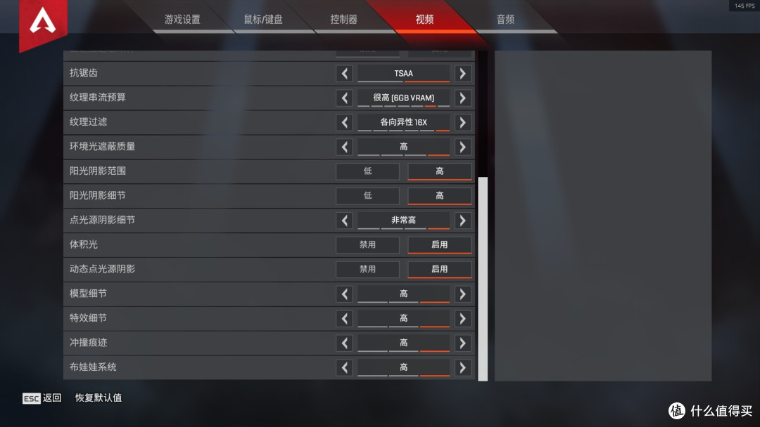 影驰“星耀”RTX2070 & 先马坦克3の水冷装机作业(显卡篇)