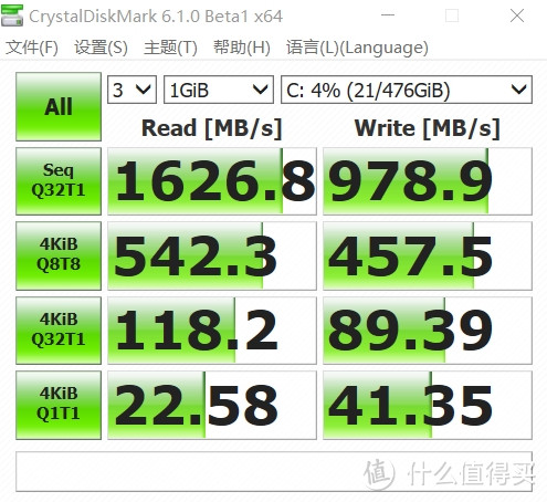 聊聊我的出差好伴侣，ROG冰刃笔记本