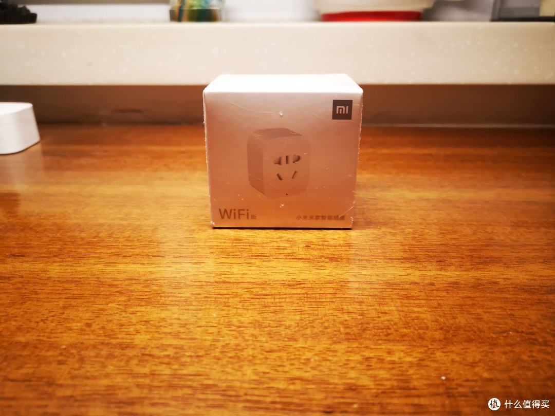 小米米家智能插座WiFi版开箱晒物