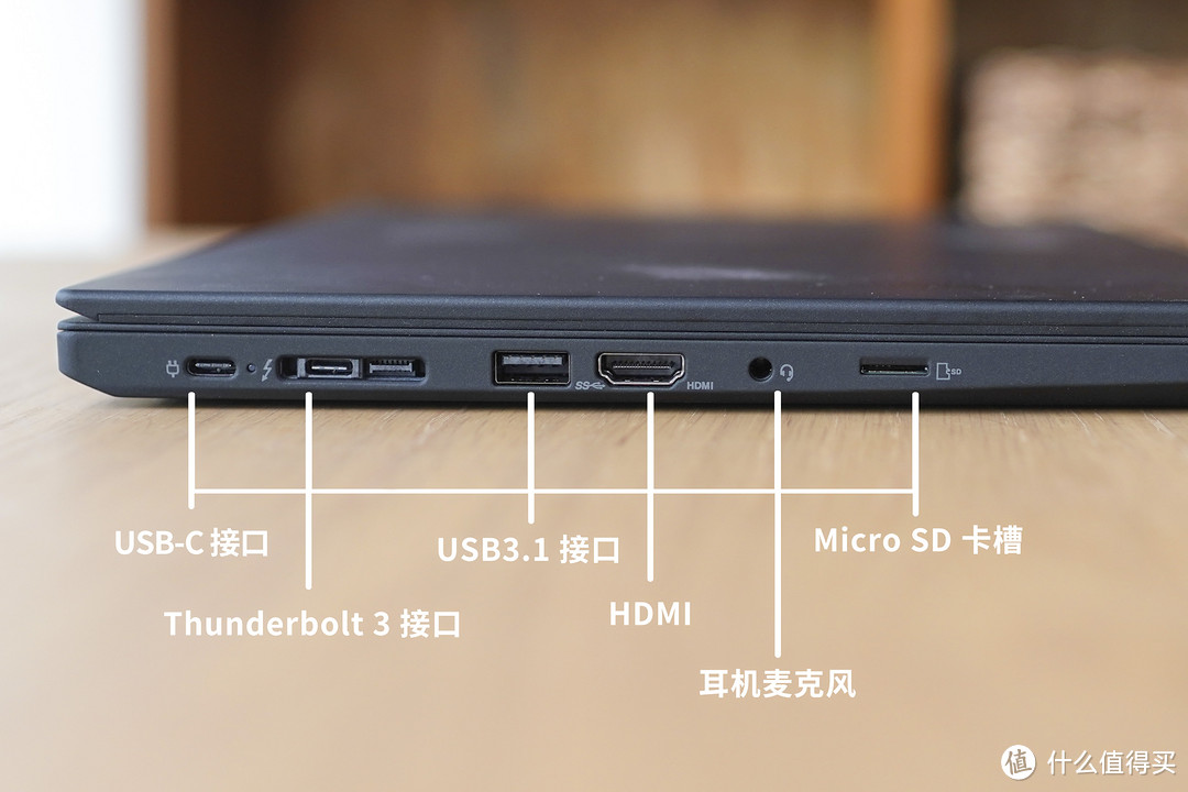 ¥9999买了不翻车？！联想ThinkPad T490开箱实测！